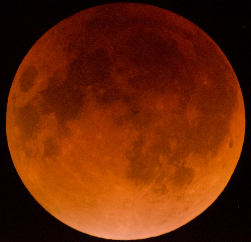 Лунное затмение 7 сентября 2025 г. Лунное затмение 7 сентября 2025 г.