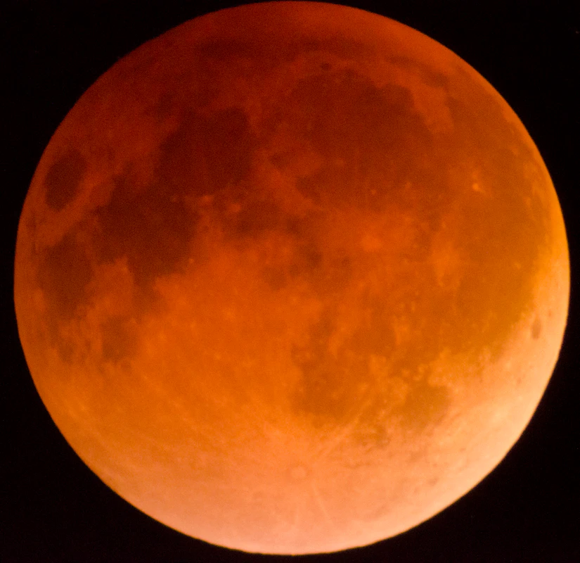 Лунное затмение 7 сентября 2025 г. Лунное затмение 7 сентября 2025 г.