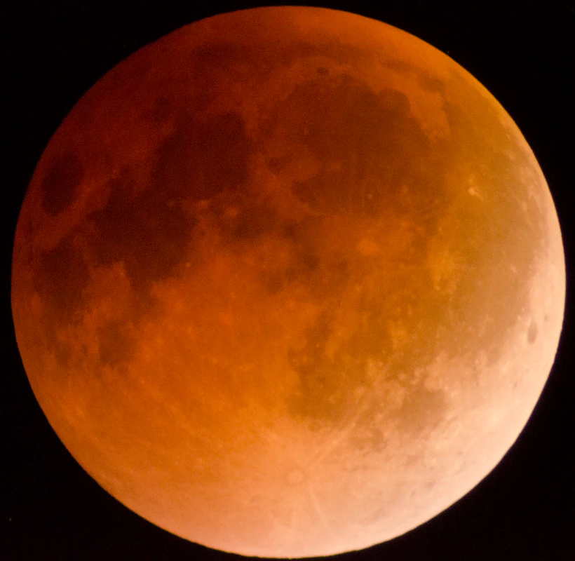 Лунное затмение 7 сентября 2025 г. Лунное затмение 7 сентября 2025 г.