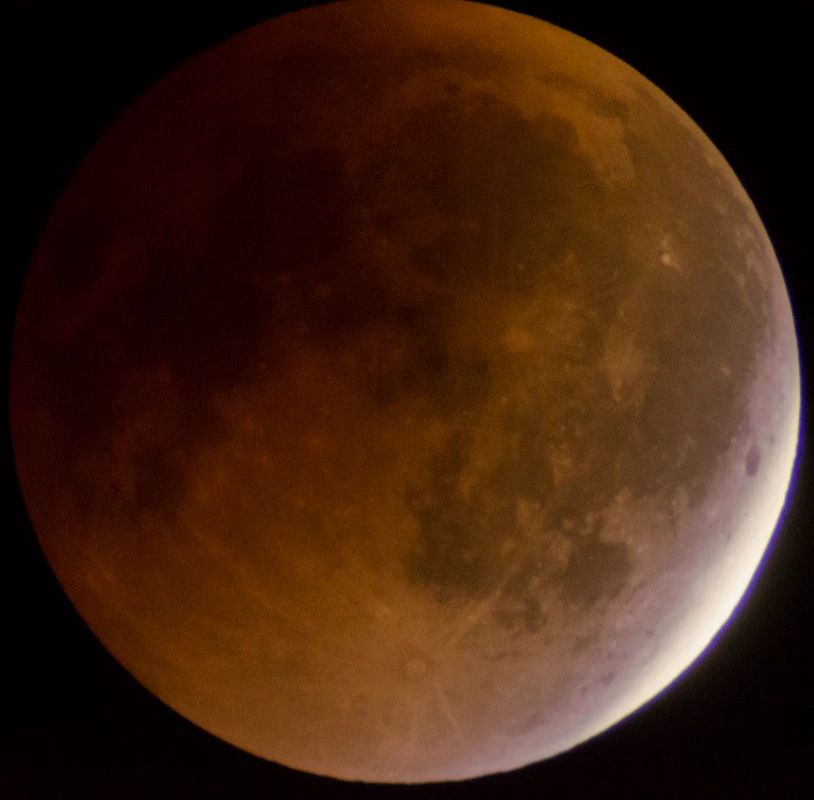 Лунное затмение 7 сентября 2025 г. Лунное затмение 7 сентября 2025 г.