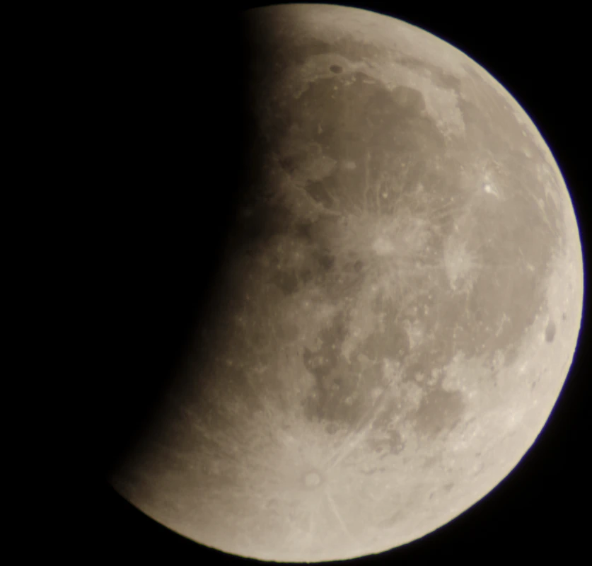 Лунное затмение 7 сентября 2025 г. Лунное затмение 7 сентября 2025 г.