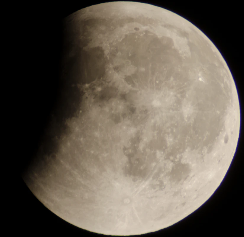 Лунное затмение 7 сентября 2025 г. Лунное затмение 7 сентября 2025 г.