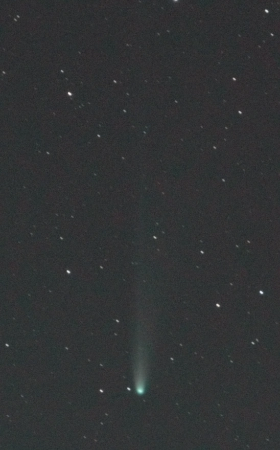 Комета C/2025 A6 Lemmon Комета C/2025 A6 Lemmon