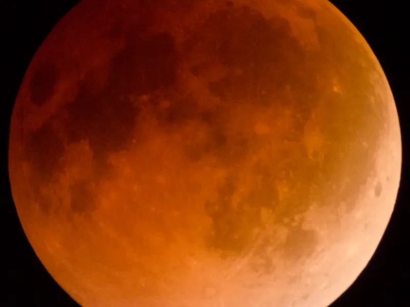 Лунное затмение 7 сентября 2025 г.